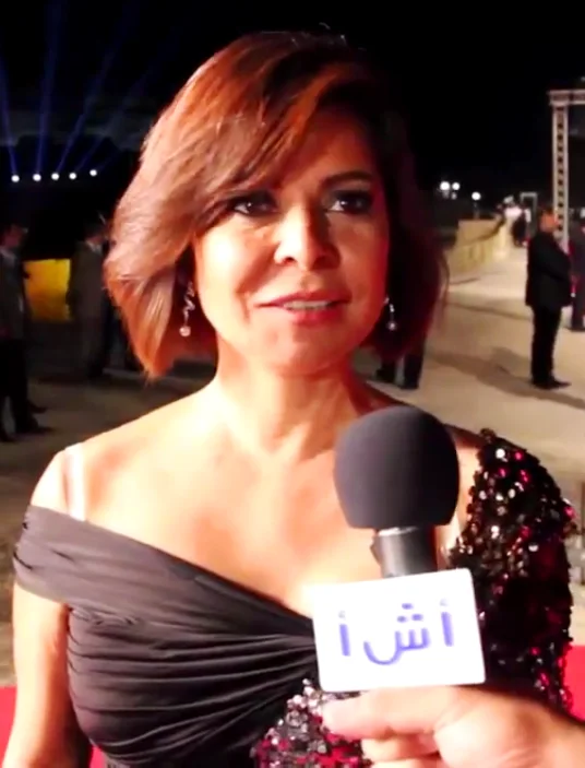 صورة سلوى محمد علي