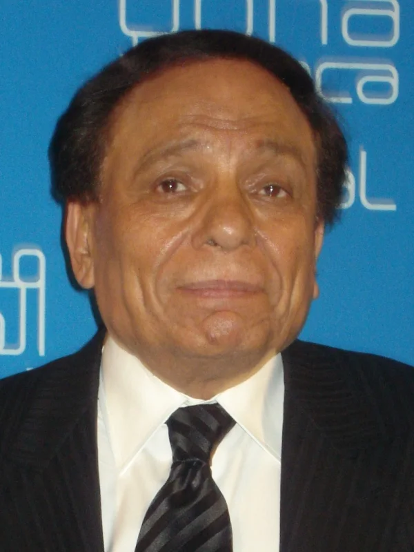 صورة عادل إمام
