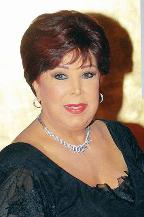 صورة رجاء الجداوي