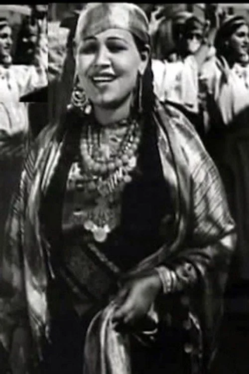 صورة آمال حسين