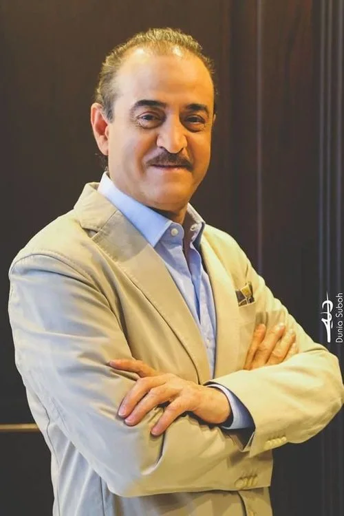 صورة بسام كوسا