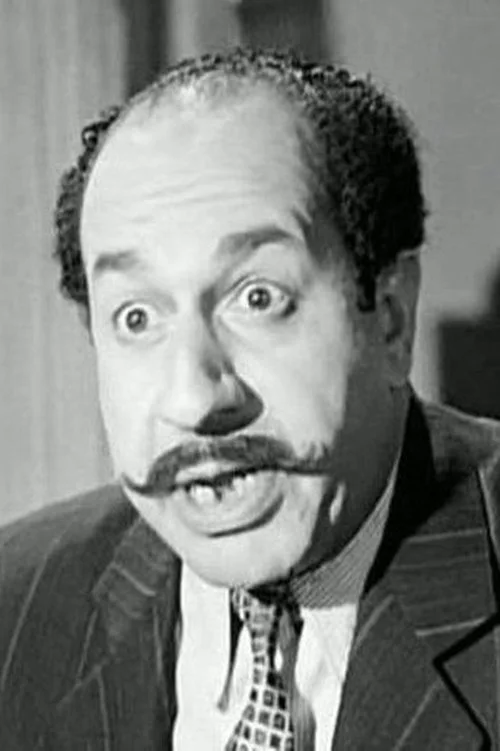 صورة عبدالمنعم إسماعيل