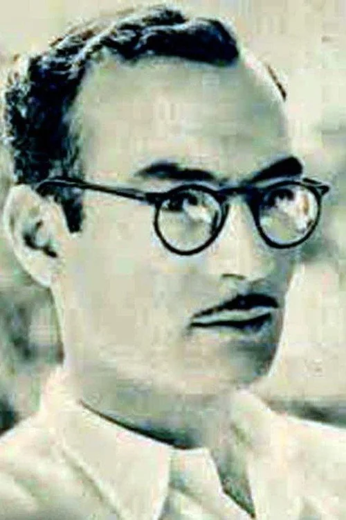 صورة كمال سليم