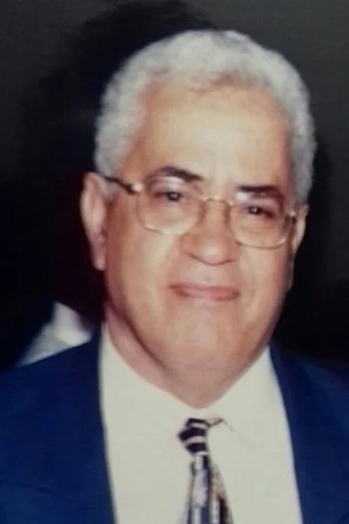 صورة عطا الغمراوي