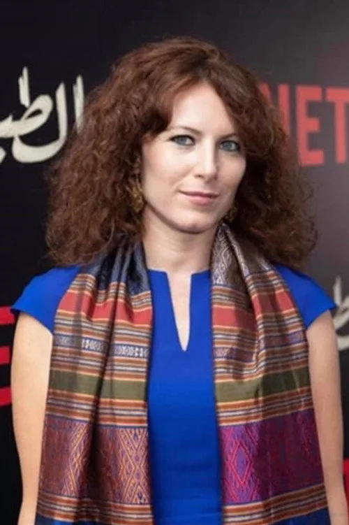 صورة دينا نديم