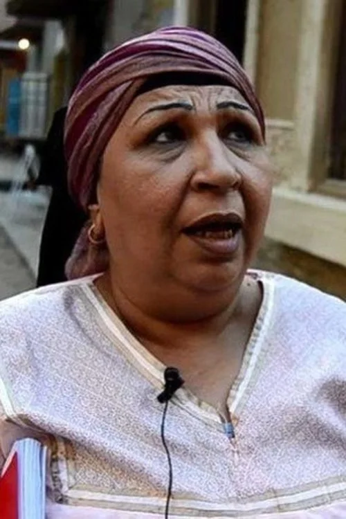 صورة فاطمة كشري