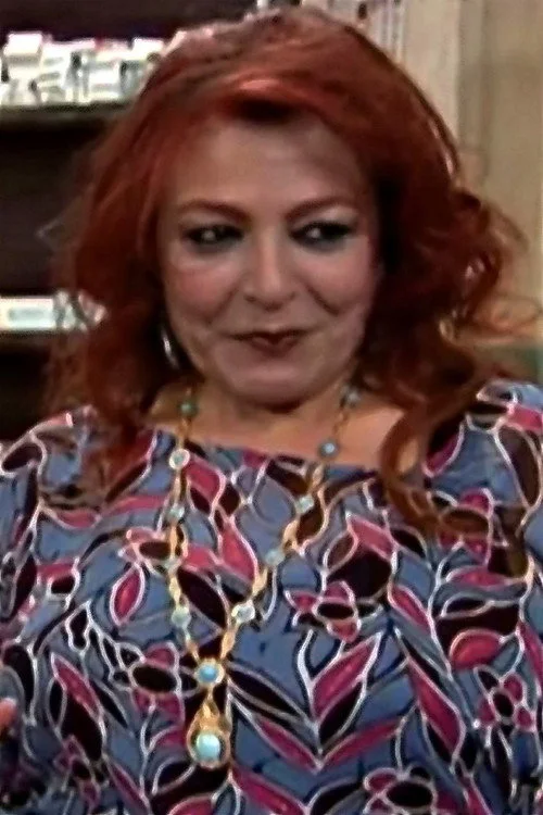 صورة كريمة الحديدي