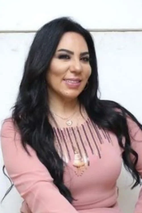 صورة زينة منصور