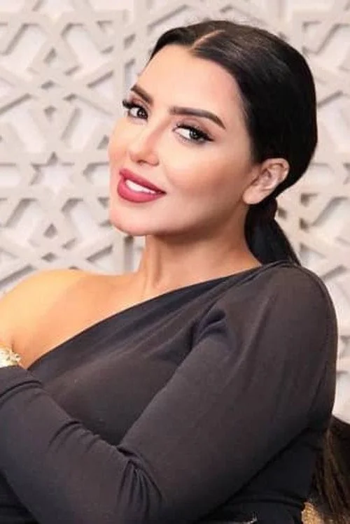 صورة فاتي جمالي