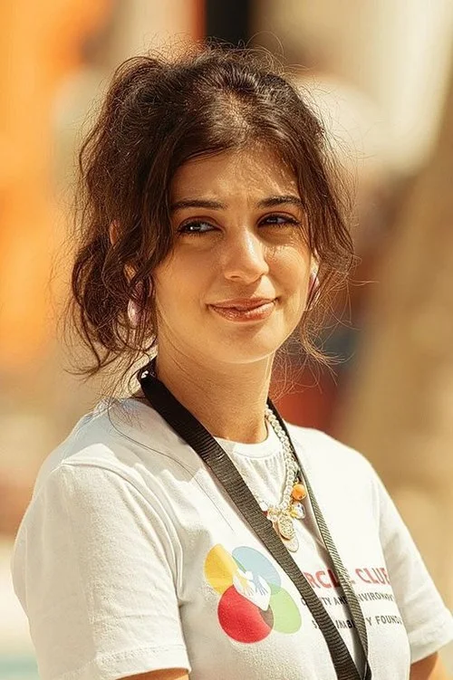 صورة نورين أبو سعدة