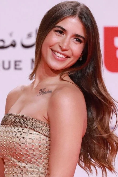 صورة چنا الأشقر