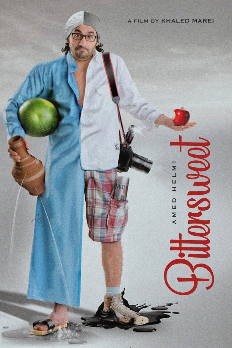 بوستر فيلم عسل إسود Assal Eswed (2010)