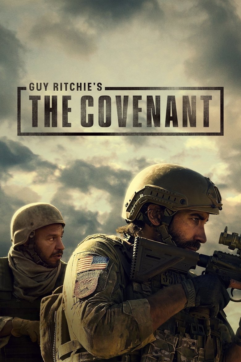 بوستر فيلم العهد (2023)