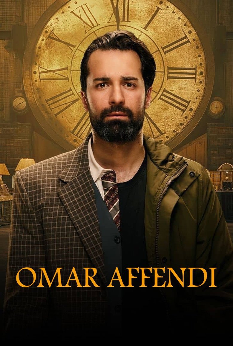 بوستر مسلسل عمر أفندي Omar Affendi (2024)