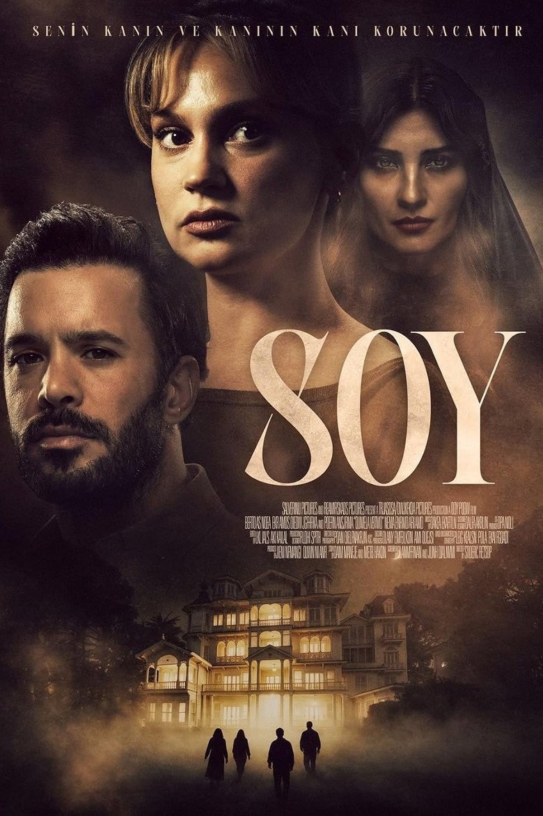 بوستر فيلم النسب (2026)